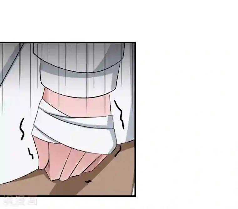 总裁夫人甜蜜蜜第6话 凉凉，对不起