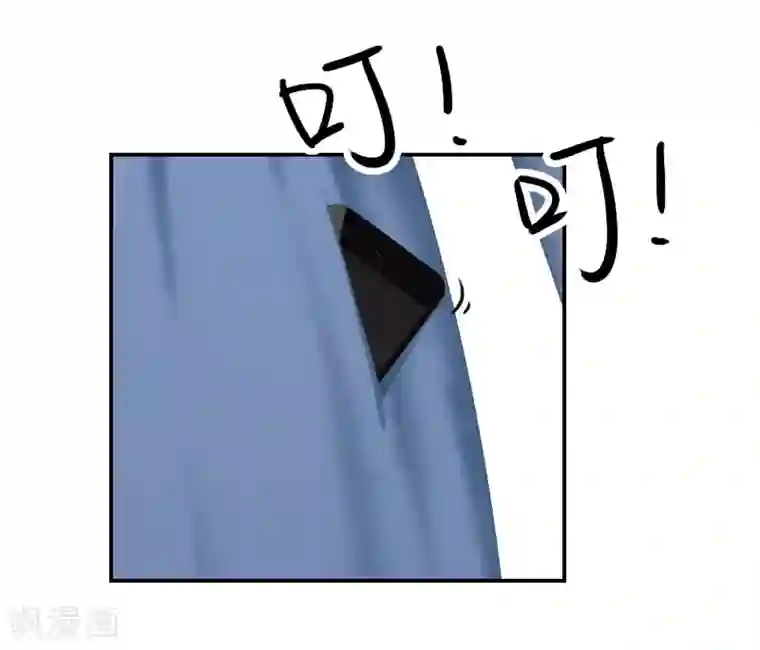 总裁夫人甜蜜蜜第8话 情人岛