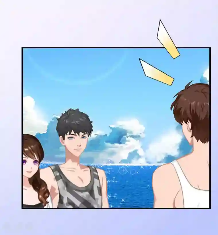 总裁夫人甜蜜蜜第8话 情人岛