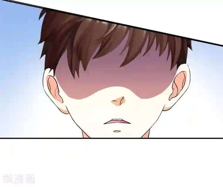 总裁夫人甜蜜蜜第8话 情人岛