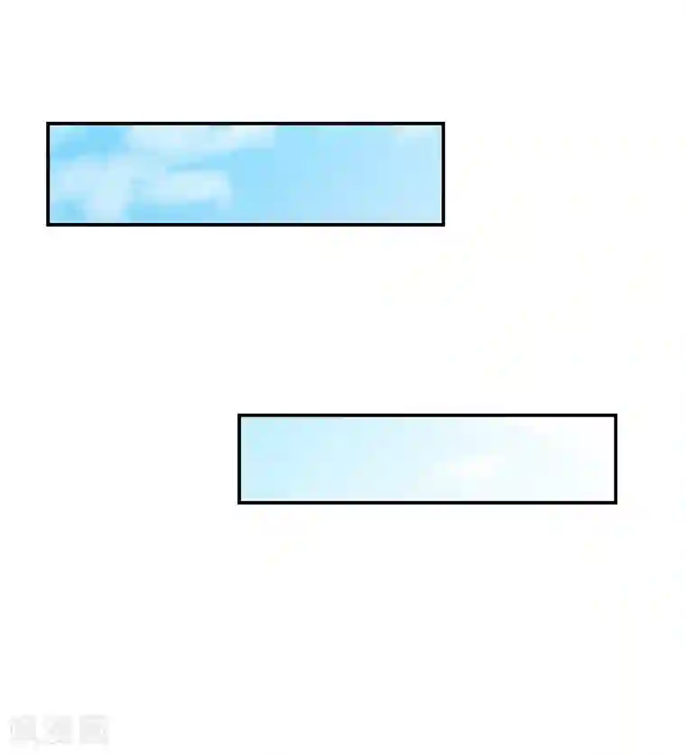 总裁夫人甜蜜蜜第8话 情人岛