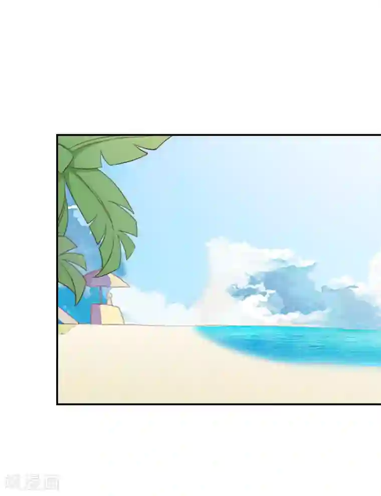 总裁夫人甜蜜蜜第9话 双胞胎姐姐？