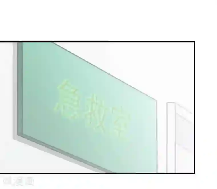 总裁夫人甜蜜蜜第10话 安宝