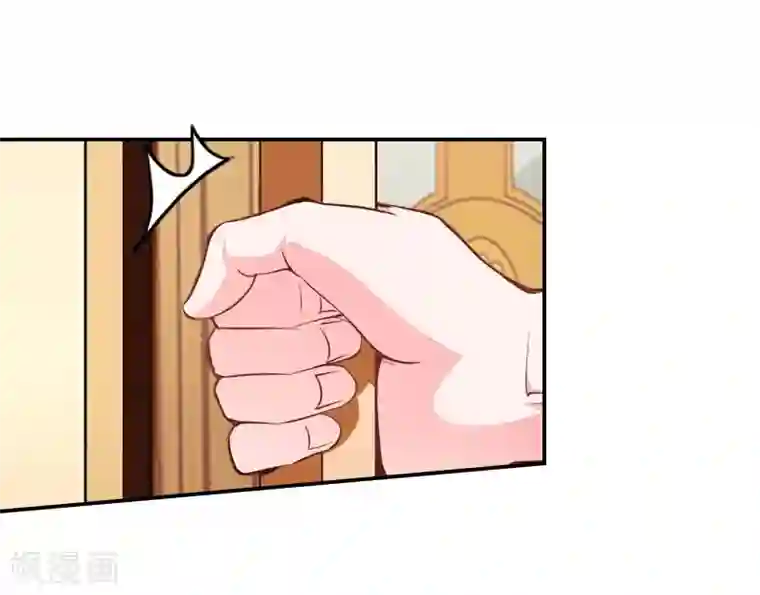 总裁夫人甜蜜蜜第10话 安宝