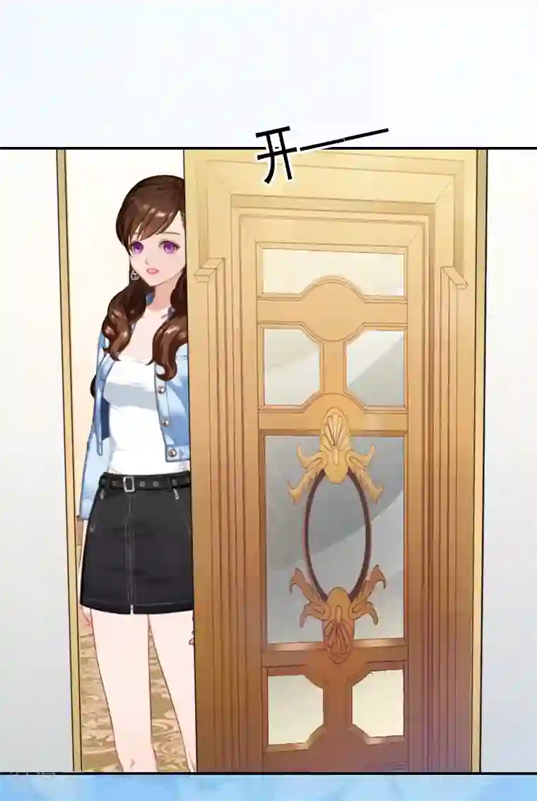 总裁夫人甜蜜蜜第10话 安宝