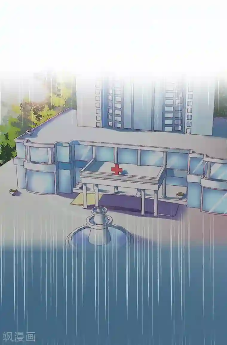 总裁夫人甜蜜蜜第10话 安宝