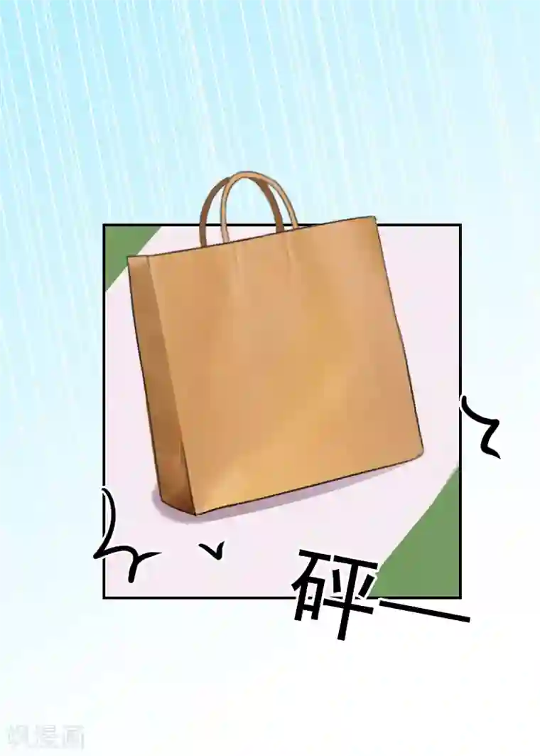 总裁夫人甜蜜蜜第10话 安宝