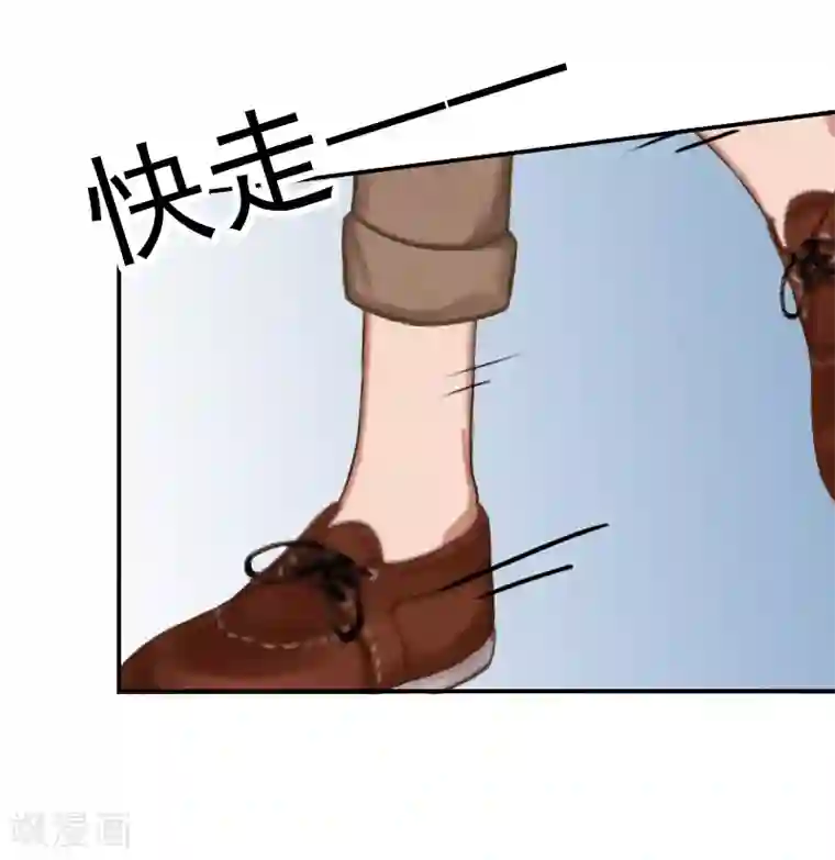 总裁夫人甜蜜蜜第10话 安宝