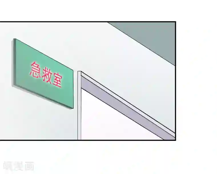 总裁夫人甜蜜蜜第10话 安宝