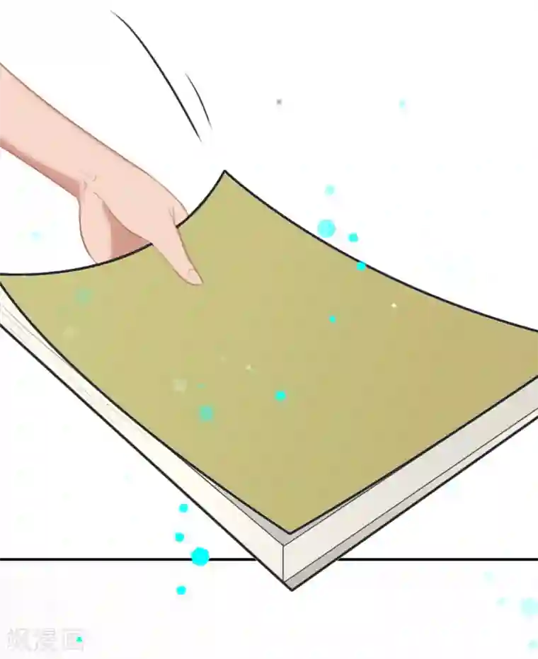 总裁夫人甜蜜蜜第11话 付出代价