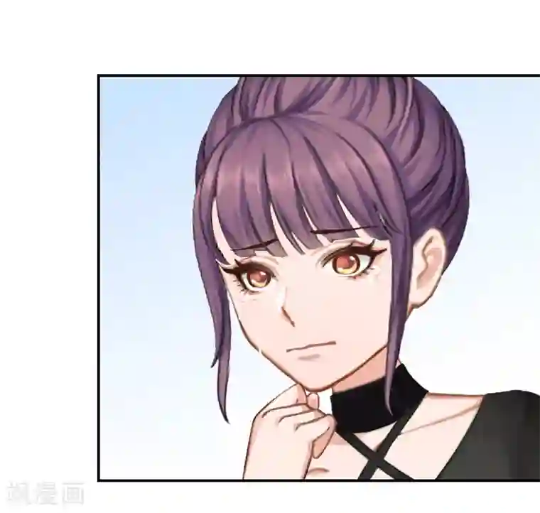 总裁夫人甜蜜蜜第12话 做什么......