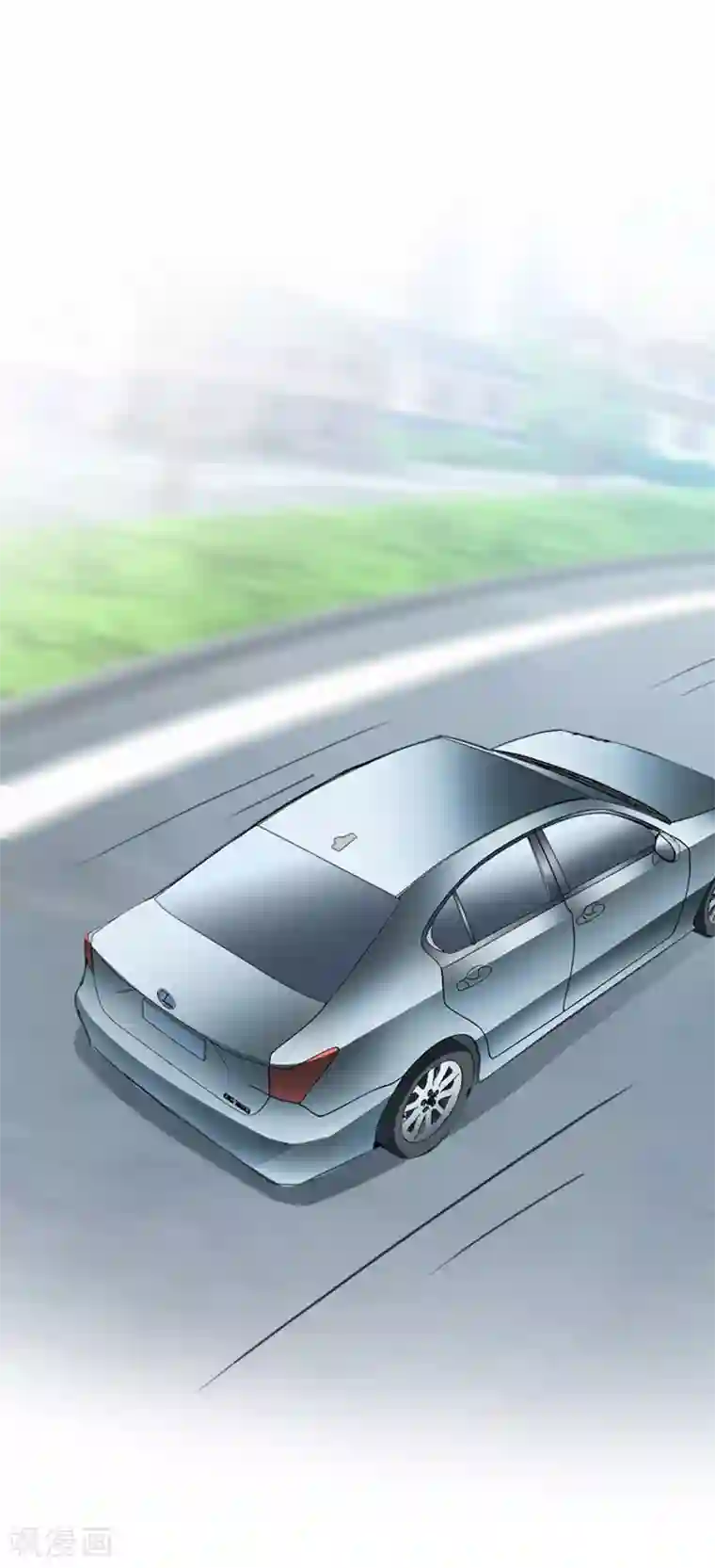 总裁夫人甜蜜蜜第14话 凉凉有危险！