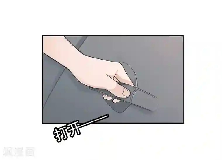 总裁夫人甜蜜蜜第15话 如你所愿