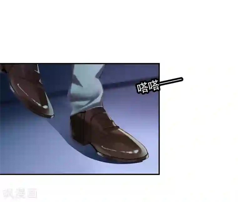 总裁夫人甜蜜蜜第16话 疯狂复仇