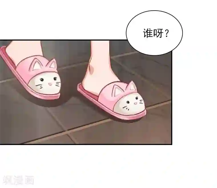 总裁夫人甜蜜蜜第18话 愿用一生偿还