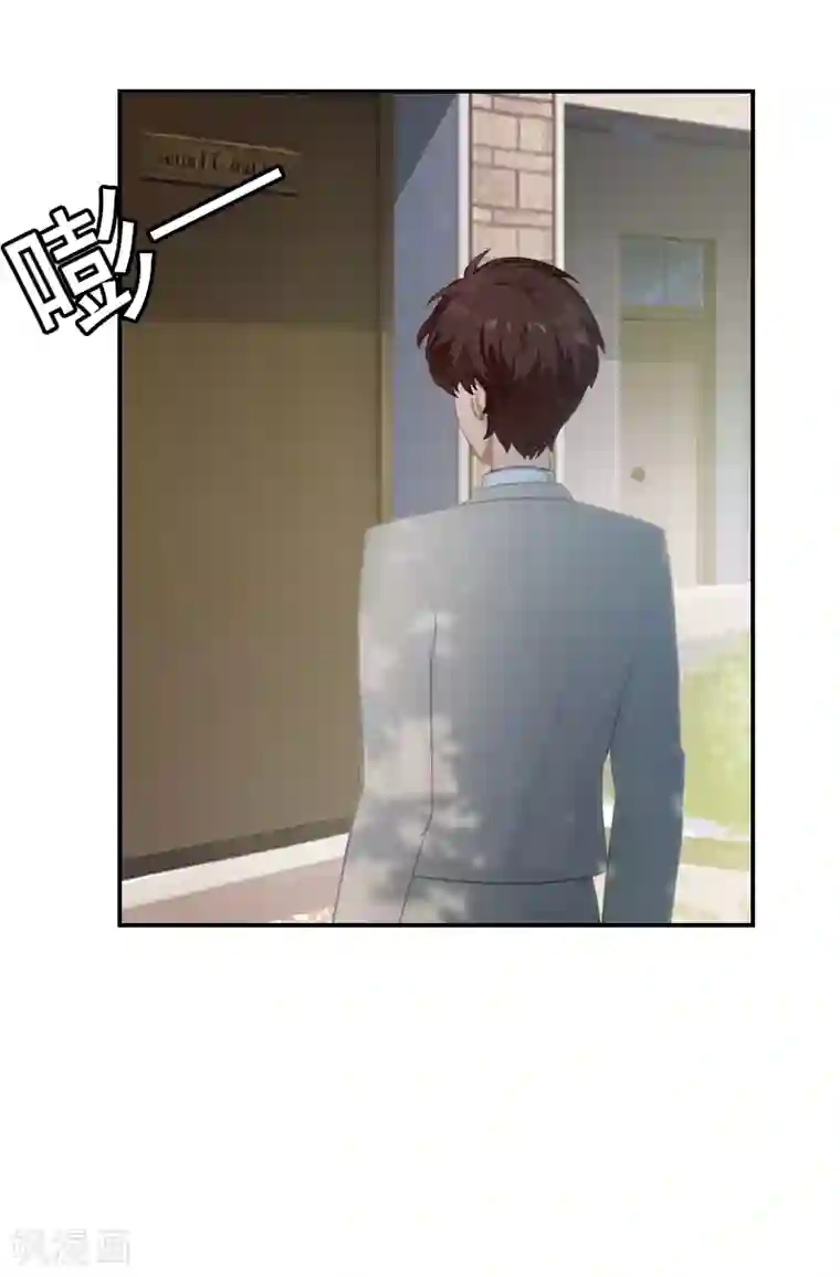 总裁夫人甜蜜蜜第19话 昏倒