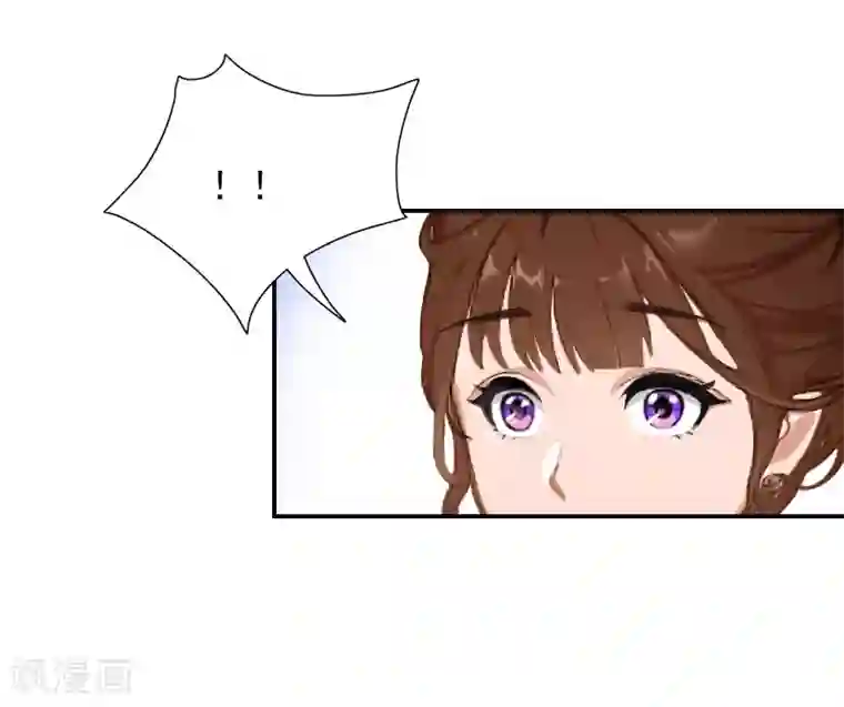 总裁夫人甜蜜蜜第21话 车毁人亡