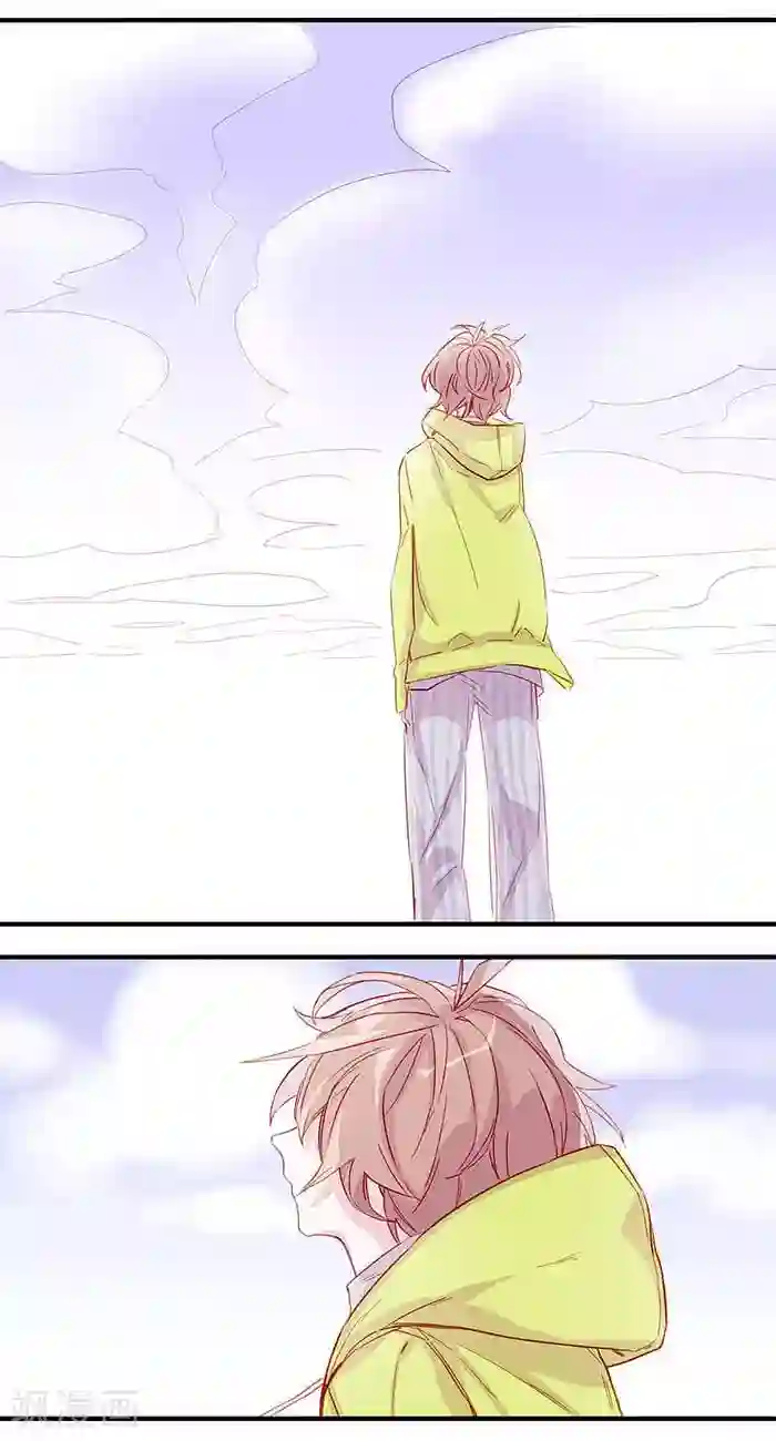 少年A的礼物第1话