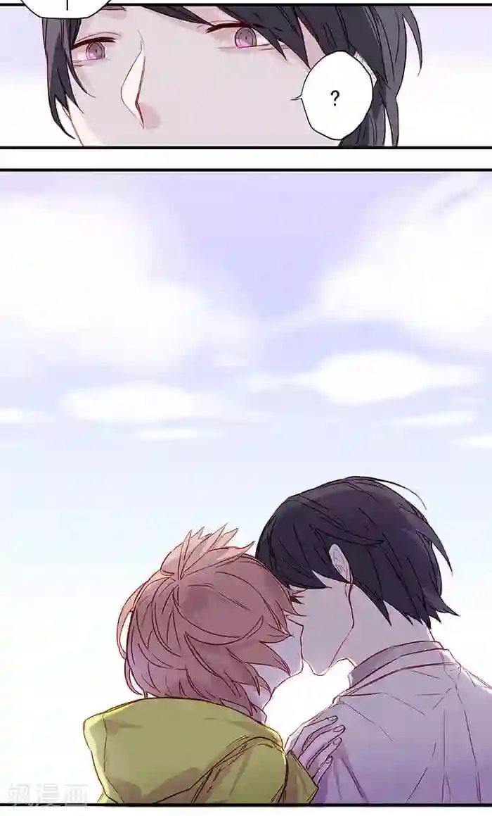 少年A的礼物第1话