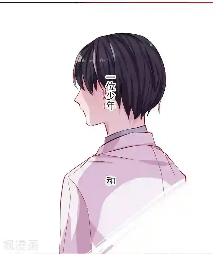 少年A的礼物最终话