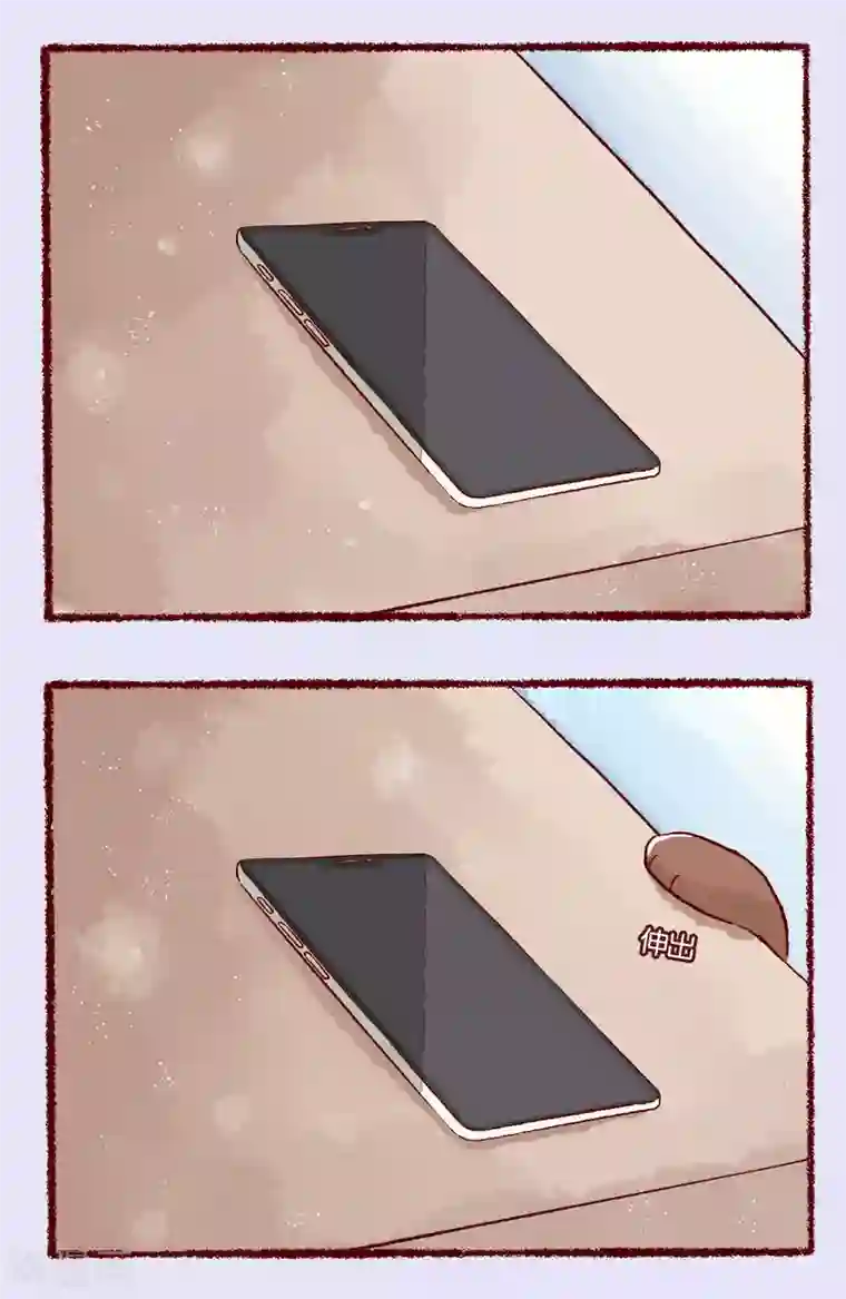 吾名社会黄第113话 对症下药