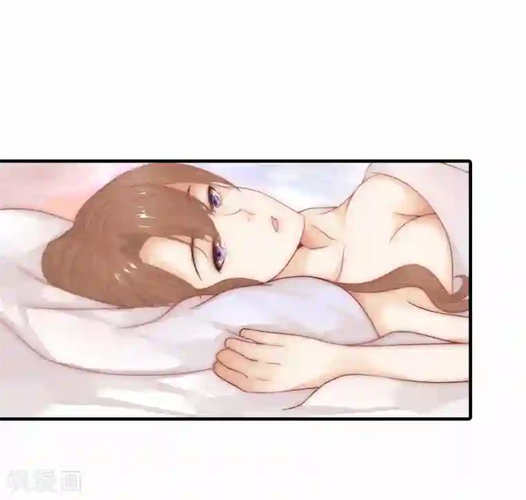 漫漫婚途：霍少的心尖宝贝第3话 有孕