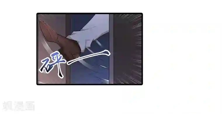 漫漫婚途：霍少的心尖宝贝第5话 一文不值吗？