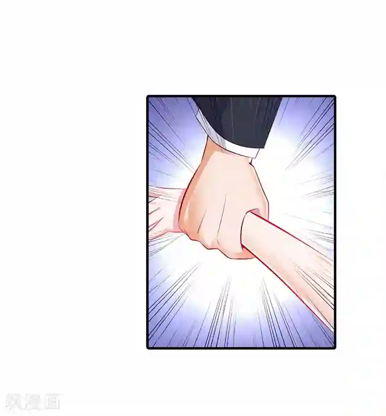 漫漫婚途：霍少的心尖宝贝第7话 打胎药？！