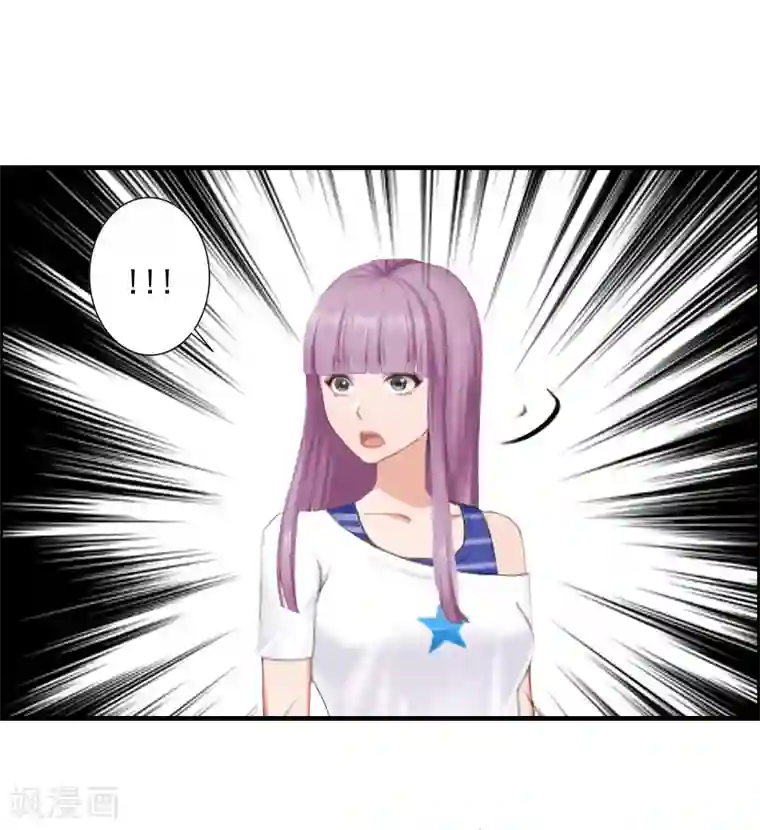 漫漫婚途：霍少的心尖宝贝第8话 一起下地狱吧！