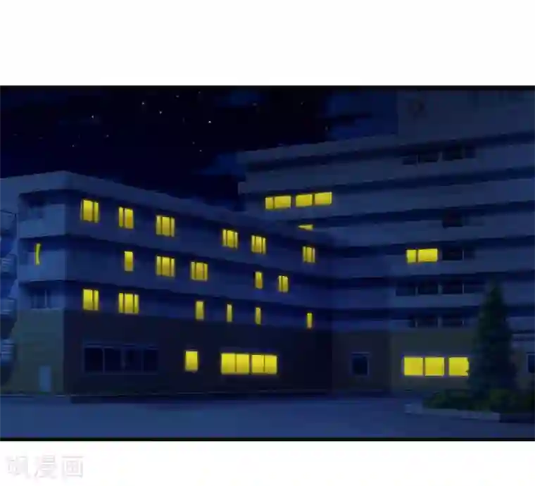 漫漫婚途：霍少的心尖宝贝第9话 我来救！