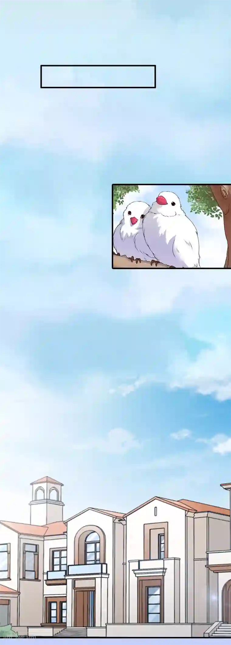 漫漫婚途：霍少的心尖宝贝第10话 取代