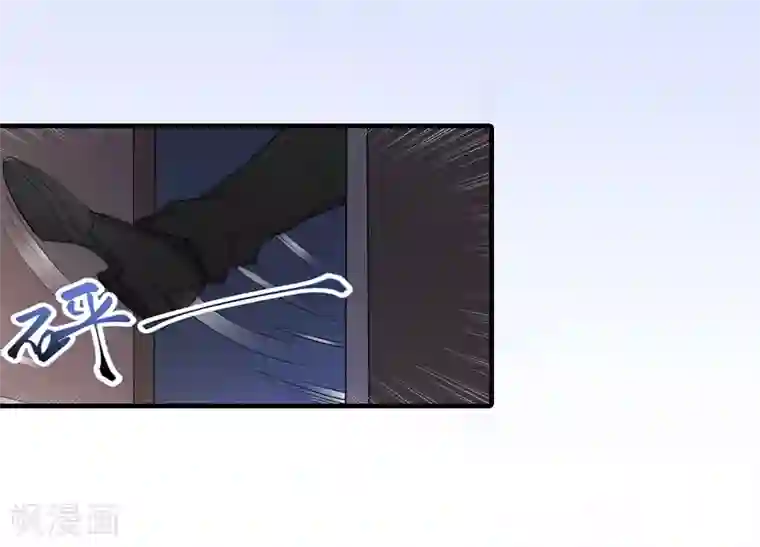 漫漫婚途：霍少的心尖宝贝第10话 取代