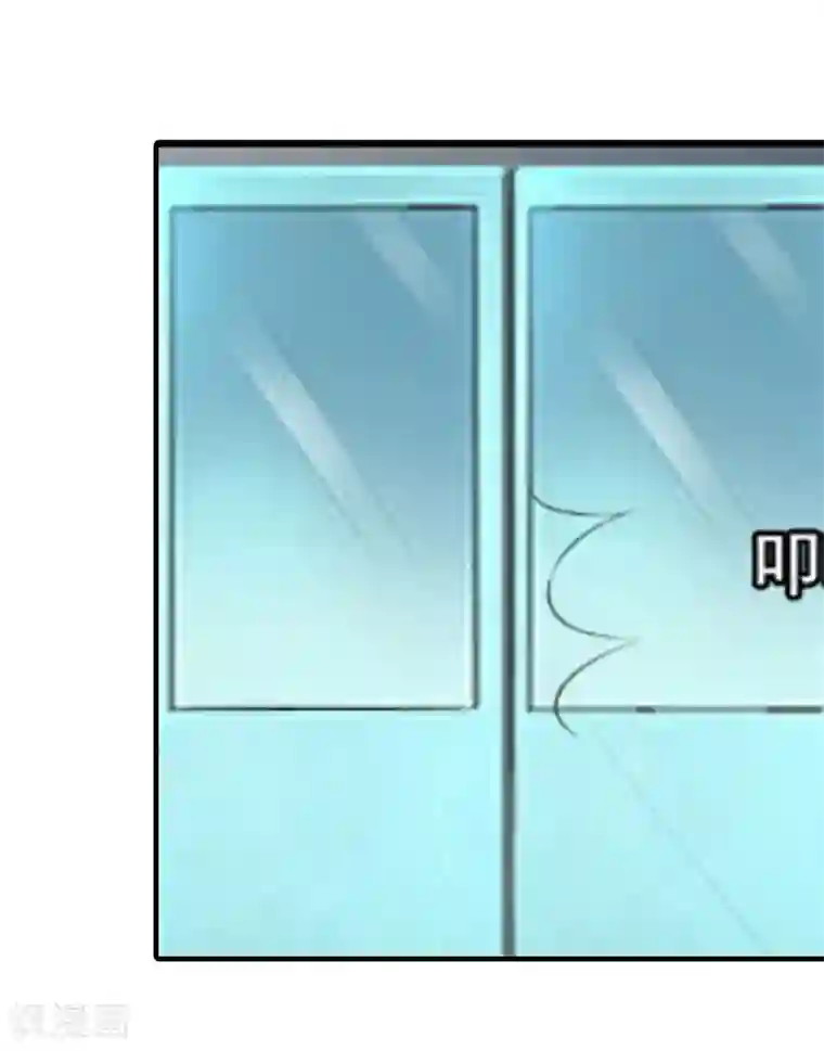 漫漫婚途：霍少的心尖宝贝第12话 清醒