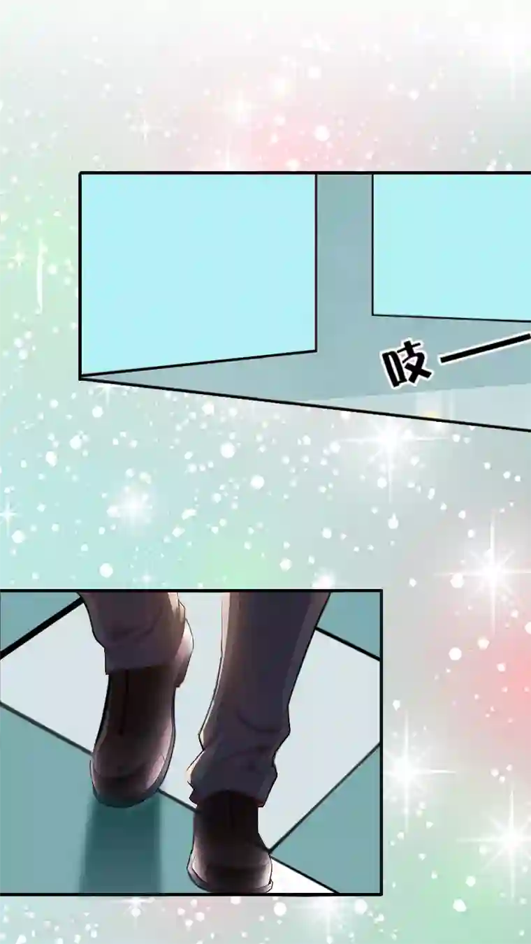 漫漫婚途：霍少的心尖宝贝第13话 昏迷