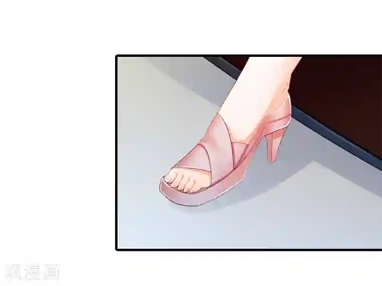 漫漫婚途：霍少的心尖宝贝第16话 普通朋友