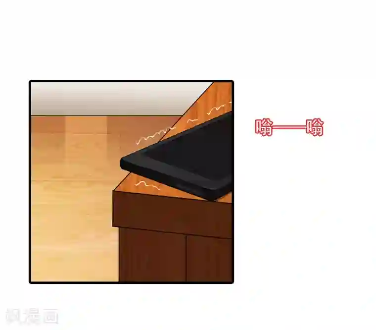 漫漫婚途：霍少的心尖宝贝第17话 江一信死了？