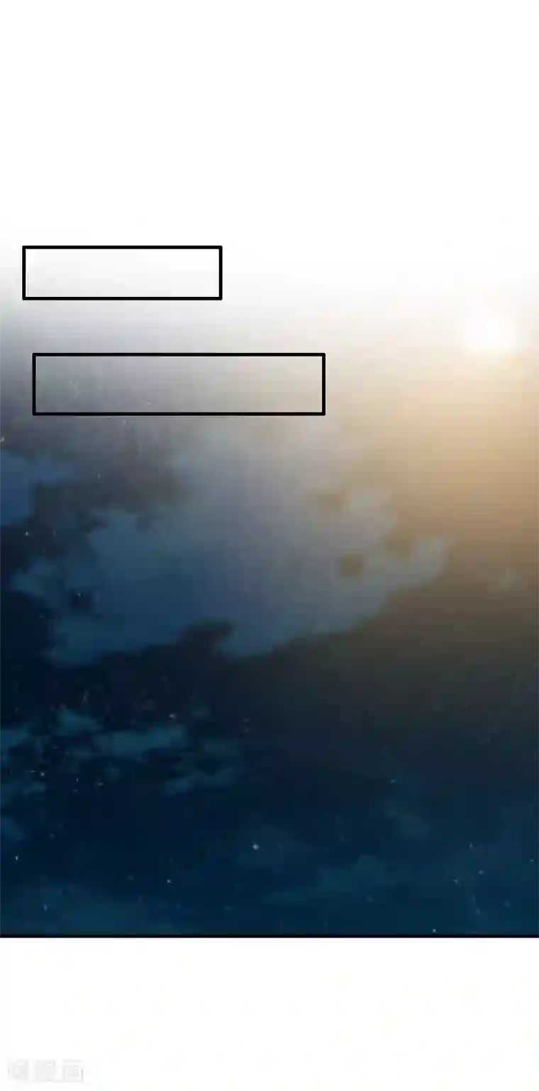 漫漫婚途：霍少的心尖宝贝第19话 被愤怒冲昏了头脑！