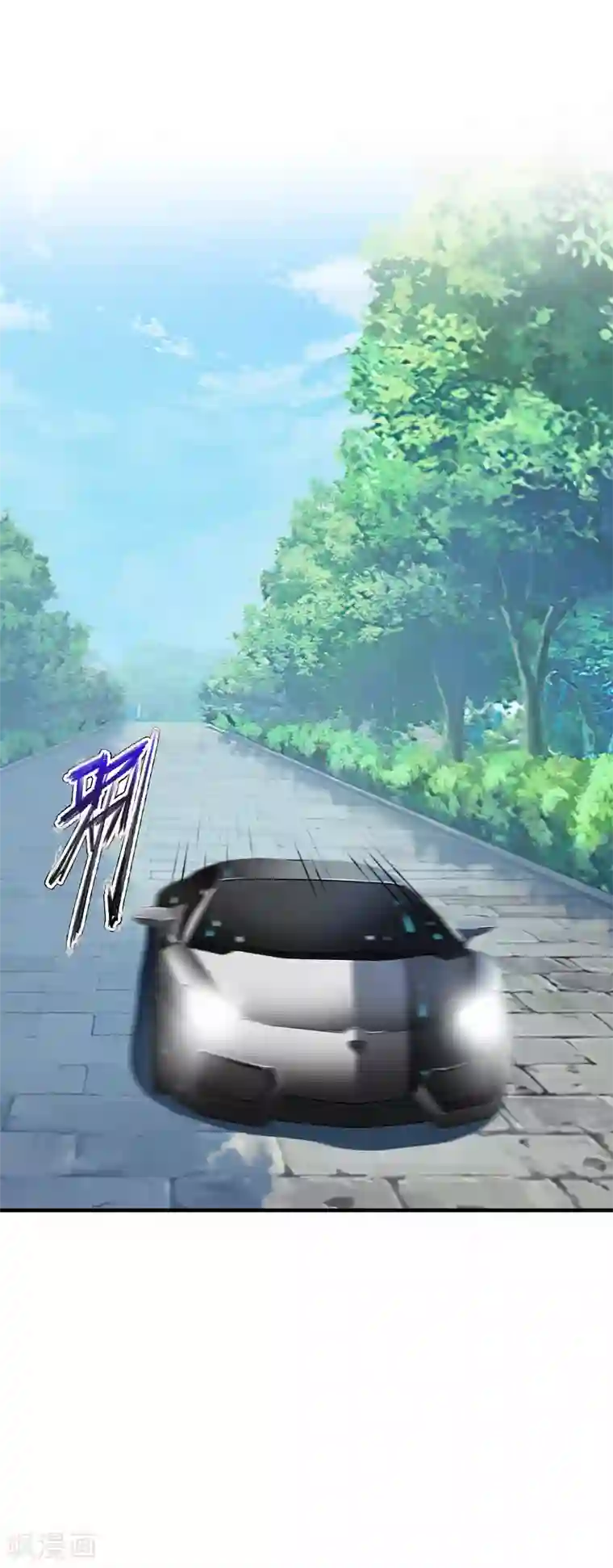 漫漫婚途：霍少的心尖宝贝第27话 协议