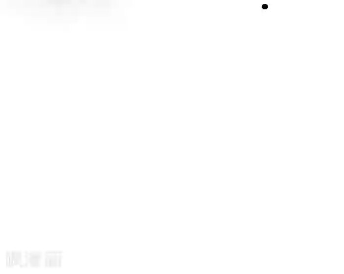 别动 有反应了第3话