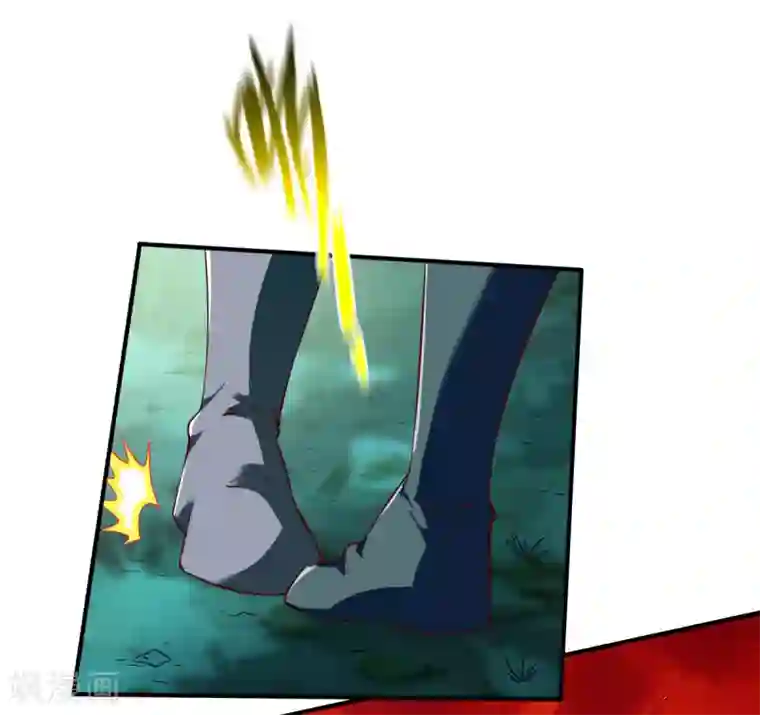 战鼎第104话 趁你伤要你命