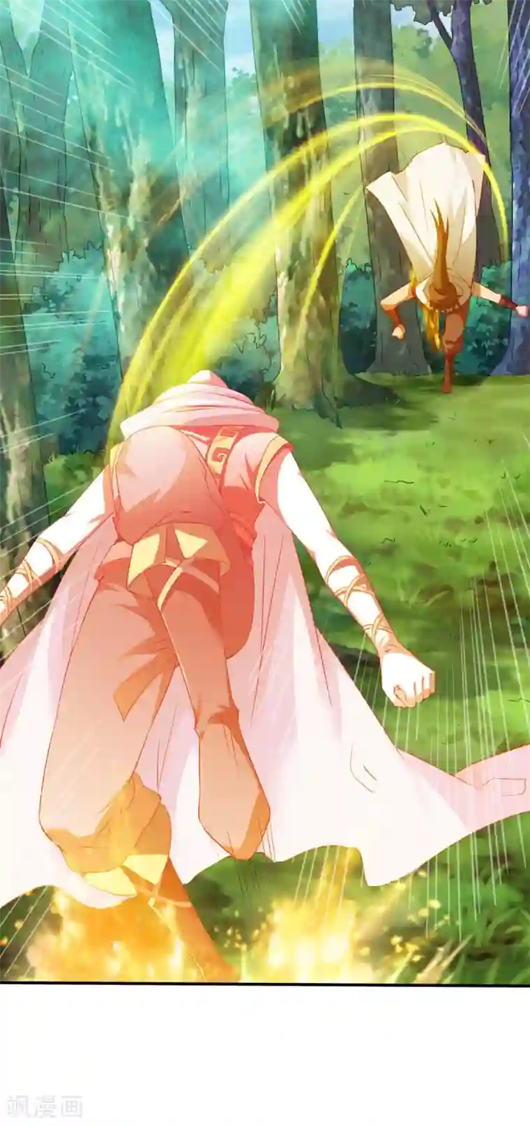 战鼎第104话 趁你伤要你命