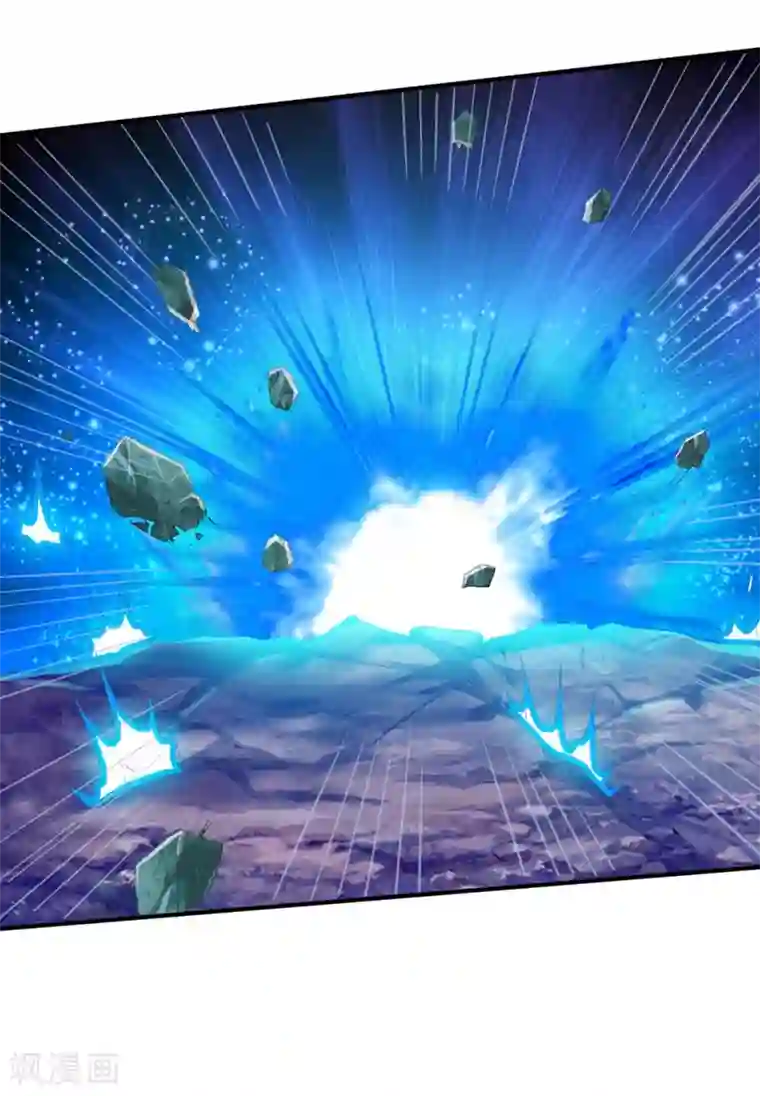 战鼎第105话 越级硬杠雾化期