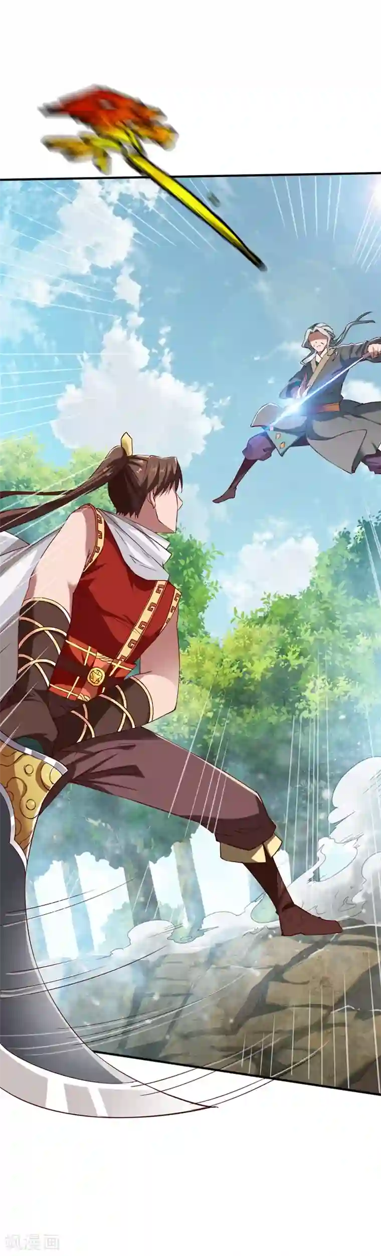 战鼎第105话 越级硬杠雾化期