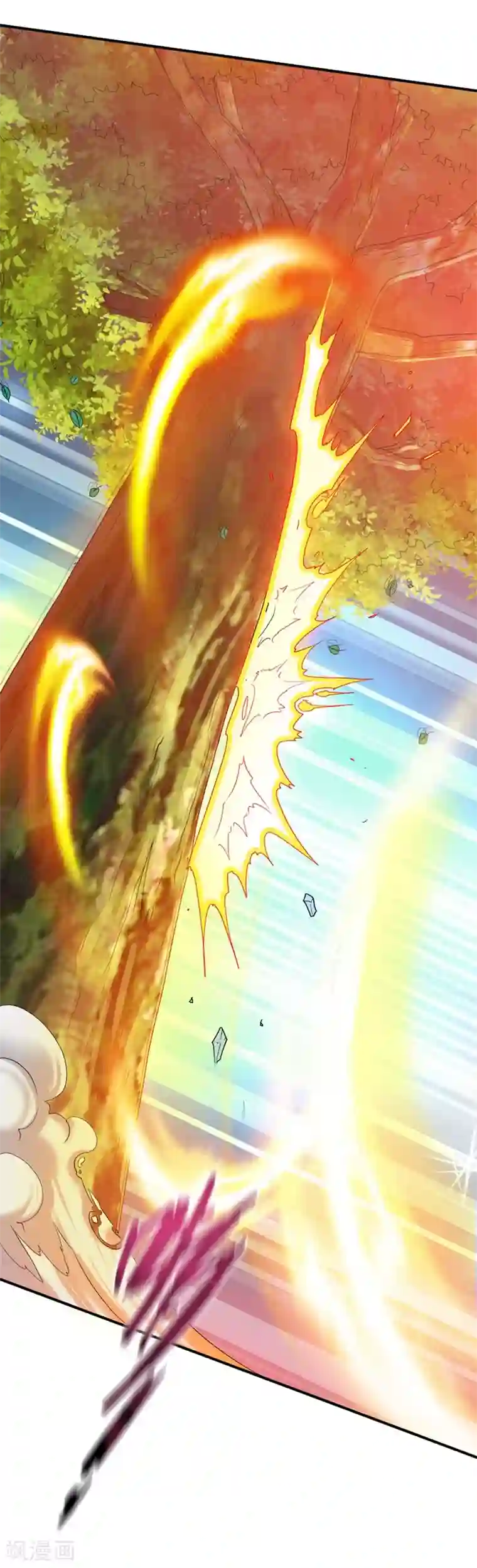 战鼎第105话 越级硬杠雾化期