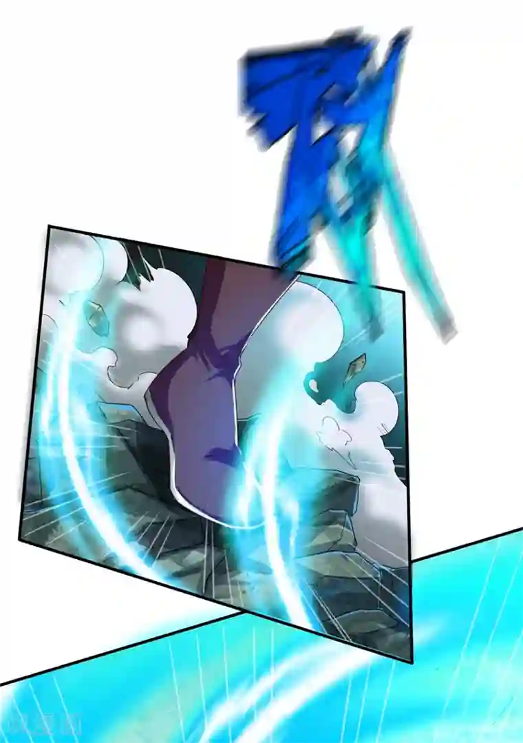 战鼎第105话 越级硬杠雾化期