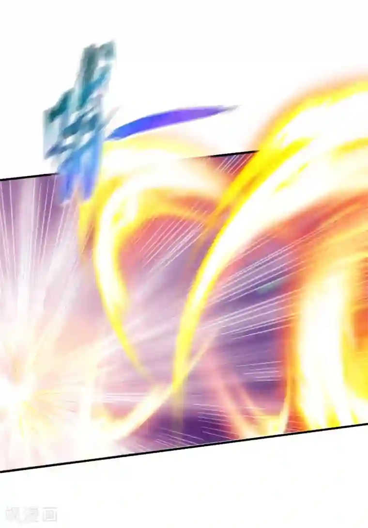 战鼎第106话 六品战力