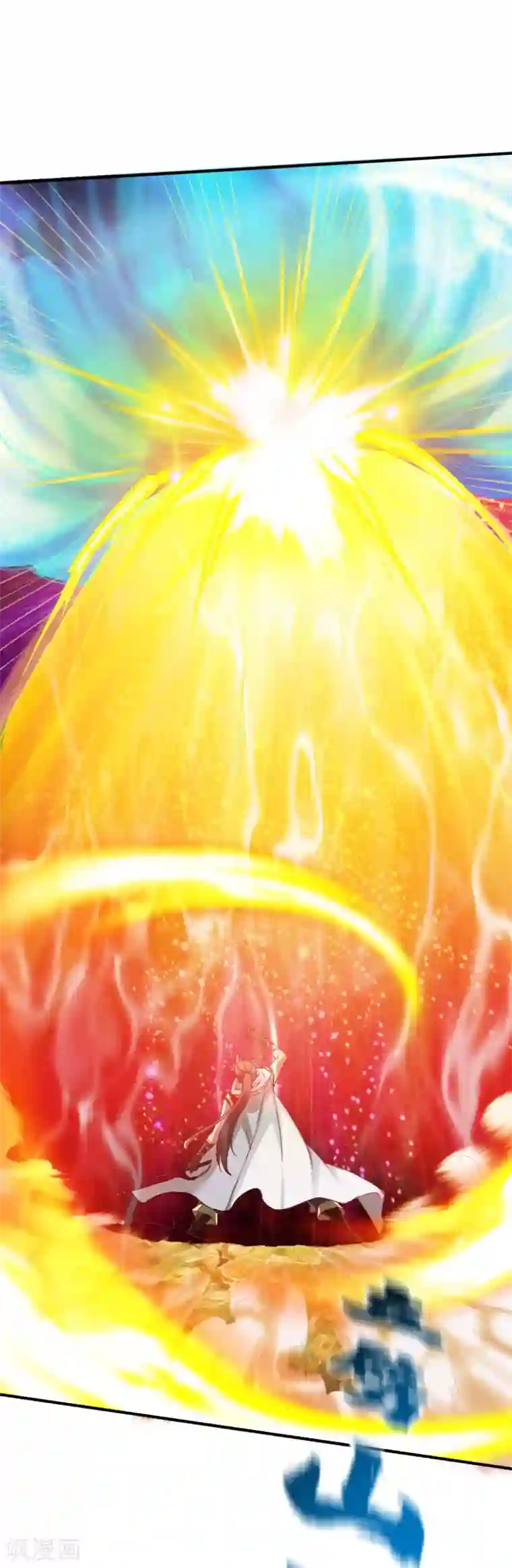 战鼎第106话 六品战力