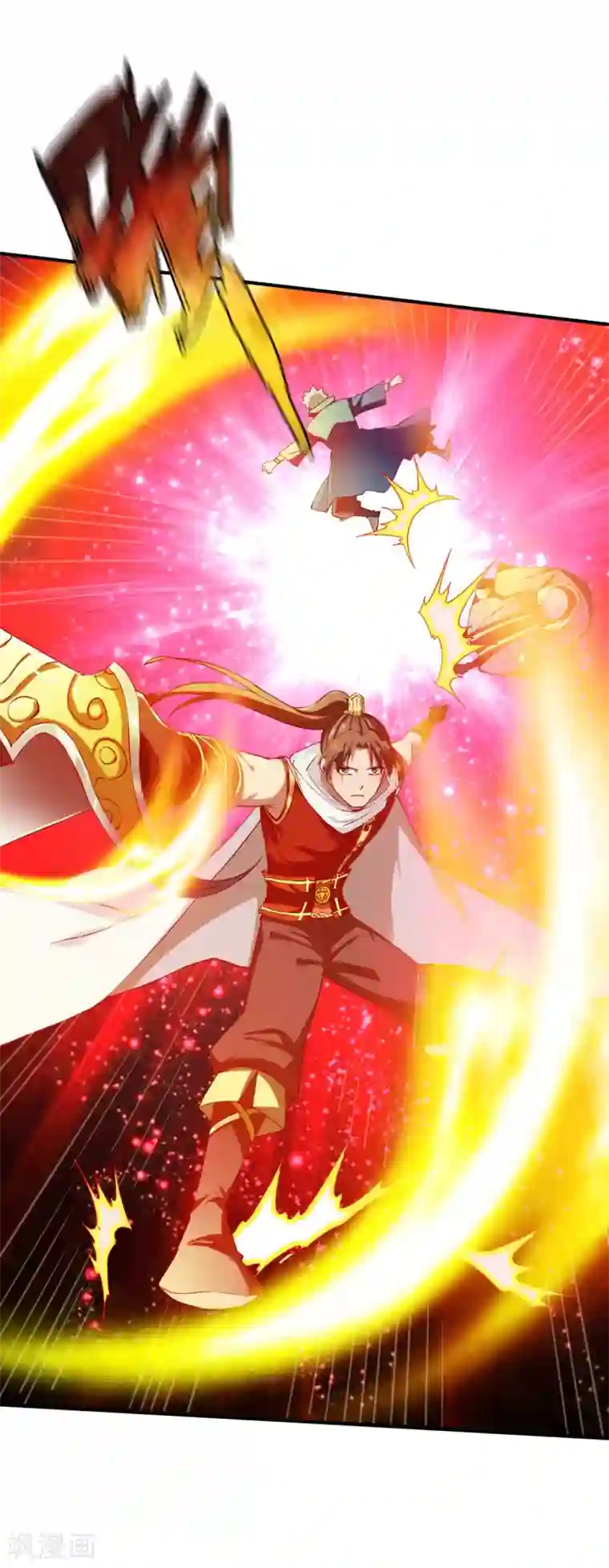 战鼎第107话 战鼎再显