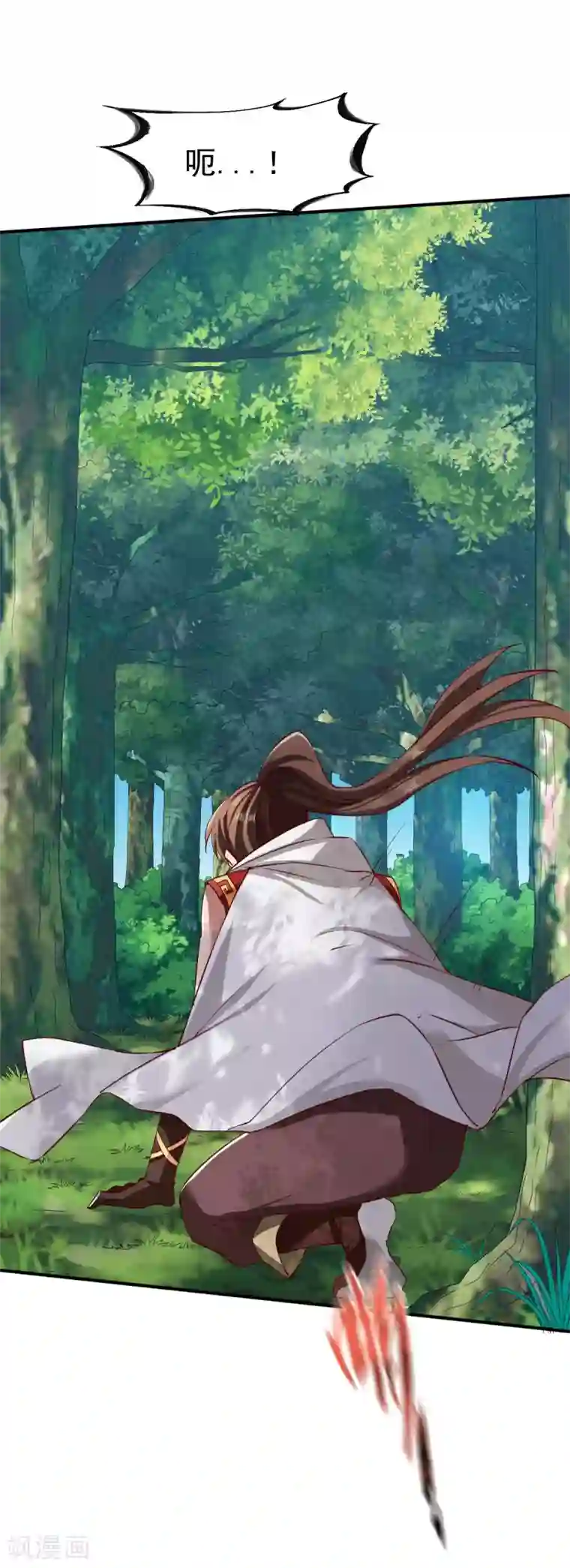 战鼎第107话 战鼎再显