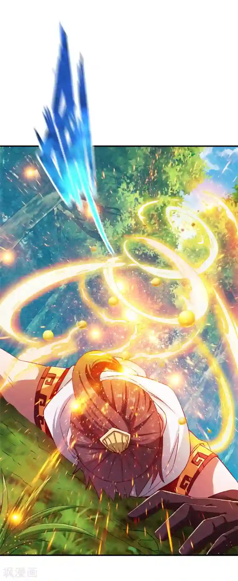 战鼎第107话 战鼎再显